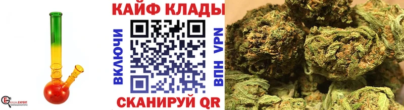 Наркота Назрань Кокаин Канабис Меф мяу мяу A PVP Псилоцибиновые грибы ГАШ