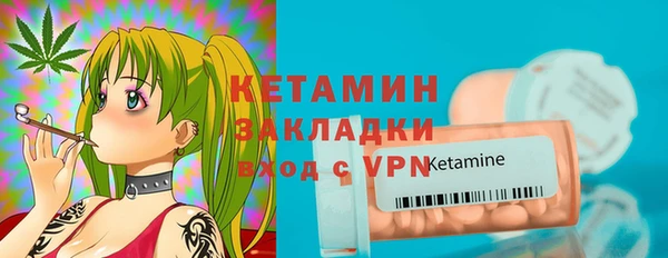 прущая мука Гусь-Хрустальный