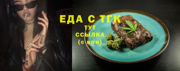 стаф Гусев