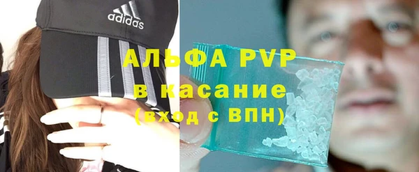 метамфетамин Гусиноозёрск