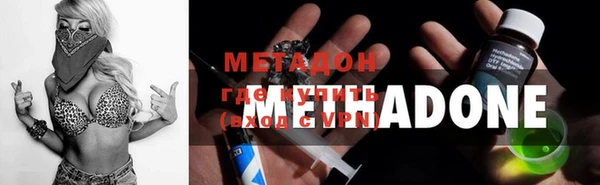 прущая мука Гусь-Хрустальный