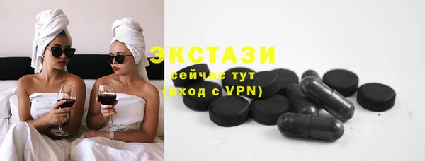 стаф Гусев