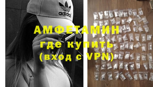СК Вяземский