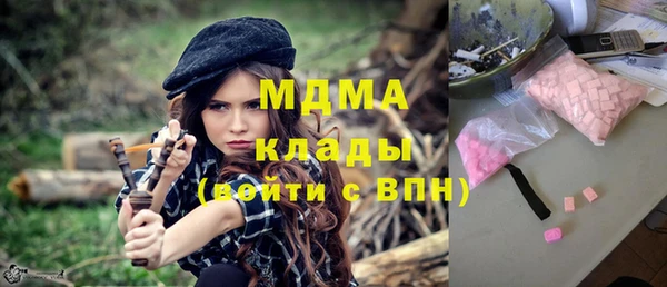 прущая мука Гусь-Хрустальный