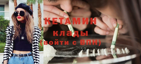 прущая мука Гусь-Хрустальный