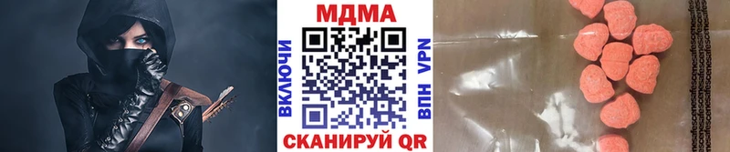 маркетплейс состав  Назрань  МДМА молли 