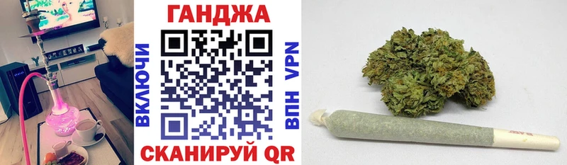 Конопля LSD WEED  Назрань 